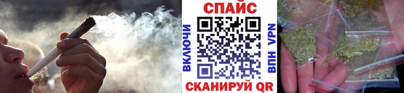 наркотики  ОМГ ОМГ ссылки  БУТИРАТ оксана  Арсеньев 