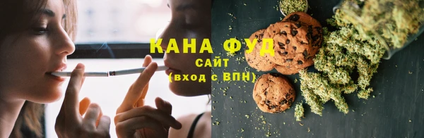 спиды Алексин