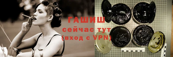 ешки Алексеевка