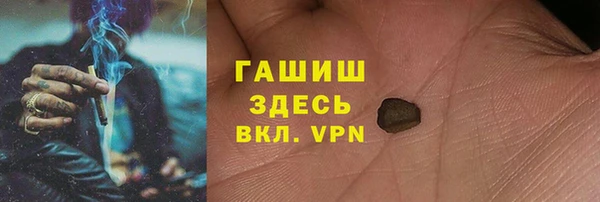 мет Алзамай