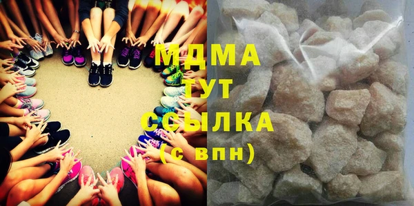 ешки Алексеевка