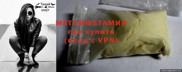 мет Алзамай
