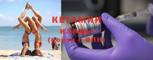 мет Алзамай