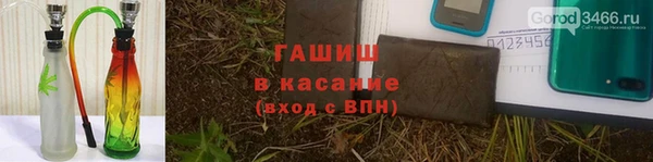 мет Алзамай