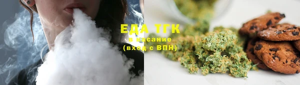 спиды Алексин