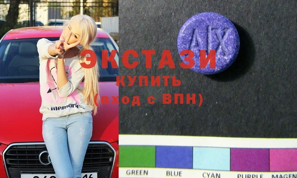 мет Алзамай