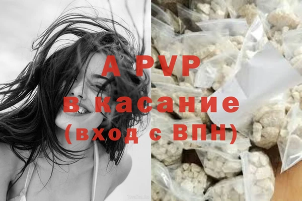 ешки Алексеевка