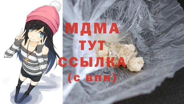 ешки Алексеевка