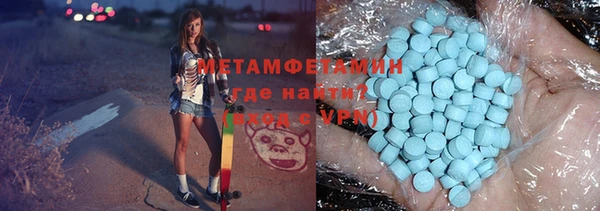 мет Алзамай