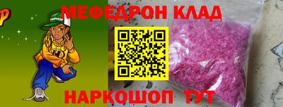 прущие грибы Рузаевка