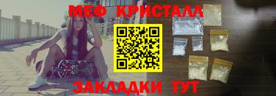 прущие грибы Рязань