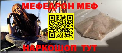 прущие грибы Рузаевка