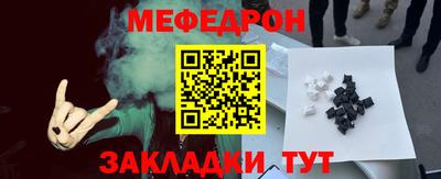 прущие грибы Рязань