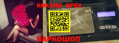 прущие грибы Рузаевка