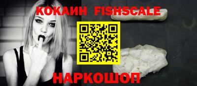 прущие грибы Рузаевка