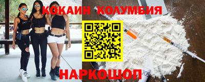 прущие грибы Рязань