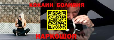 прущие грибы Рязань