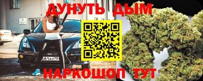 прущие грибы Рузаевка