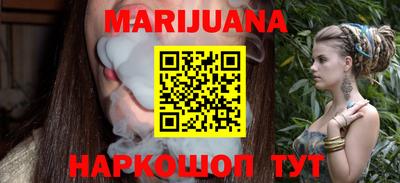 прущие грибы Рязань