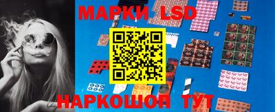 прущие грибы Рузаевка