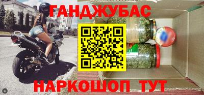 меф VHQ Рыбинск