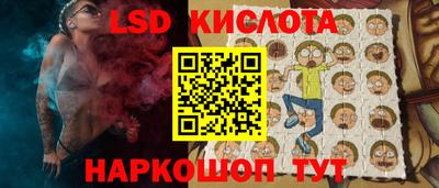 прущие грибы Рузаевка