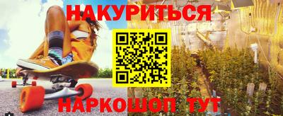 прущие грибы Рязань