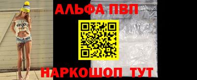 прущие грибы Рязань