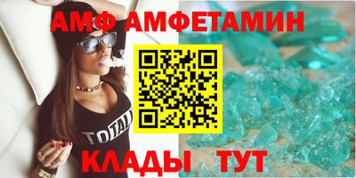 прущие грибы Рузаевка
