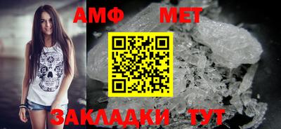 прущие грибы Рязань