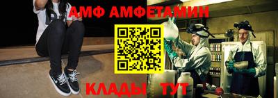 прущие грибы Рузаевка