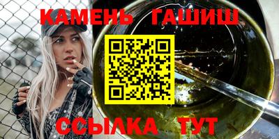 меф VHQ Рыбинск