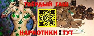 прущие грибы Рязань