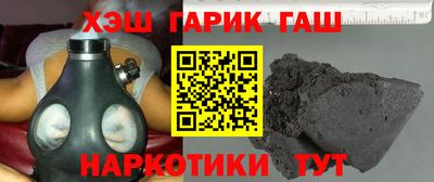 прущие грибы Рязань