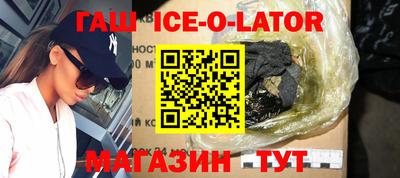 меф VHQ Рыбинск