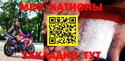 прущие грибы Рузаевка
