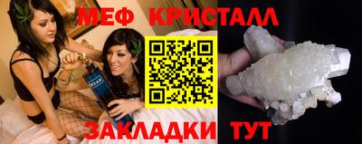 прущие грибы Рязань